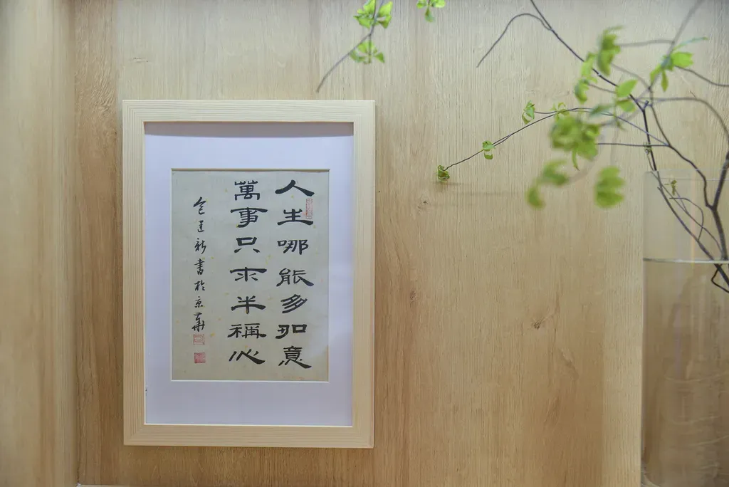 Lối vào - Căn hộ chung cư với ý tưởng vườn mini thư giãn tránh xa ồn ào phố thị | Space T