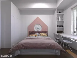 Phòng cho bé - Căn hộ Safira Khang Điền Quận 9 69m2 - Phong cách Scandinavian 