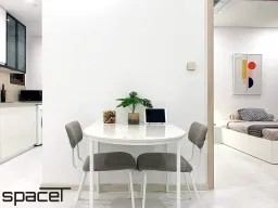 Phòng ăn - Căn hộ The Metropole Thủ Thiêm - Phong cách Minimalist 