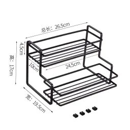 Kệ Đựng Gia Vị 2 Tầng