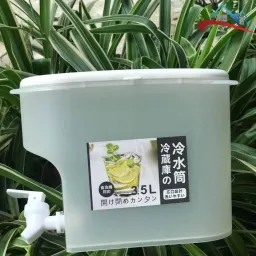 Bình Nước Hoa Quả 3,5L Nhựa PP Có Vòi Thông Minh