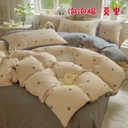 Chăn Ga Gối 4 Món Cotton Đũi Họa Tiết Vintage Hoa Nhí Decor Phòng Hàn Quốc Drap Nệm Bo Chun Phủ Giường EmmiBedding