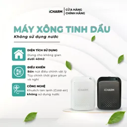 Máy Xông Tinh Dầu iCHARM i117