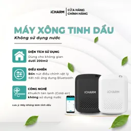 Máy Xông Tinh Dầu iCHARM i119