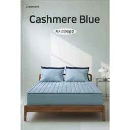 Tấm Trải Nệm HANA HANA Dream Well Pad Nhập Khẩu Hàn Quốc Chăm Sóc Da Dị Ứng - Màu Cashsa Blue