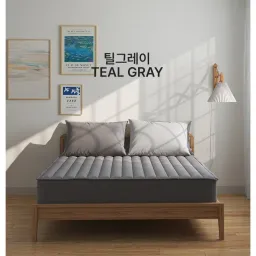 Tấm Trải Nệm HANA HANA New Day Pad Nhập Khẩu Hàn Quốc Chăm Sóc Da Dị Ứng - Màu Teal Gray