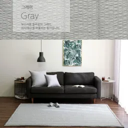 Tấm Trải Ngủ Văn Phòng Hàn Quốc Seersucker Rug