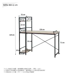 Bàn Làm Việc, Bàn Văn Phòng Kèm Kệ Đa Năng RICHOME DE203GR. Ván MDF Cao Cấp, Chống Nước, Chống Xước