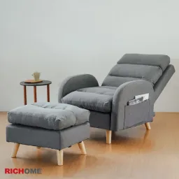 Ghế Sofa Thư Giãn - RICHOME P-R-SF066GR - Thiết Kế Ngả Lưng Đến 180 Độ, Đôn Rời Tiện Lợi, Sang Trọng