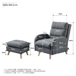 Ghế Sofa Thư Giãn - RICHOME P-R-SF066GR - Thiết Kế Ngả Lưng Đến 180 Độ, Đôn Rời Tiện Lợi, Sang Trọng