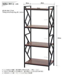 Kệ Để Đồ Đa Năng, Kệ Trưng Bày 4 Tầng RICHOME B-R-SH540-1 Mặt Gỗ Phủ Melamin (MDF) Chống Nước, Chống Cháy, Chống Xước