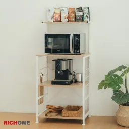 Kệ Nhà Bếp, Kệ Bếp Đa Năng Ván MDF Phủ Melamine, Kệ Bếp Đa Năng Thông Minh RICHOME SH495-D-1, SH596W