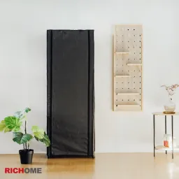 Tủ Quần Áo, Tủ Để Đồ Đa Năng Tiện Lợi Dễ Dàng Di Chuyển, Có Vải Che - RICHOME WA226-1