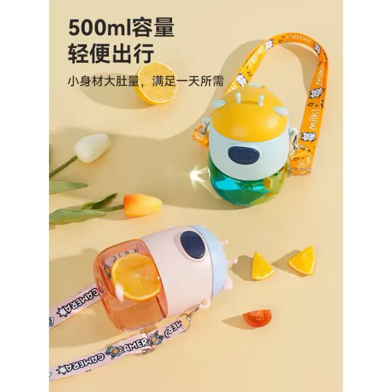 Bình Nước Cute Cho Bé 500ml Có Ống Hút Chống Sặc