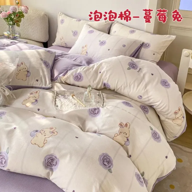 Bộ Vỏ Chăn Ga Gối Cotton Thô Hồng Kông 4 Món Gồm 1 Ga + 2 Vỏ Gối Nằm + 1 Vỏ Chăn An Như Bedding