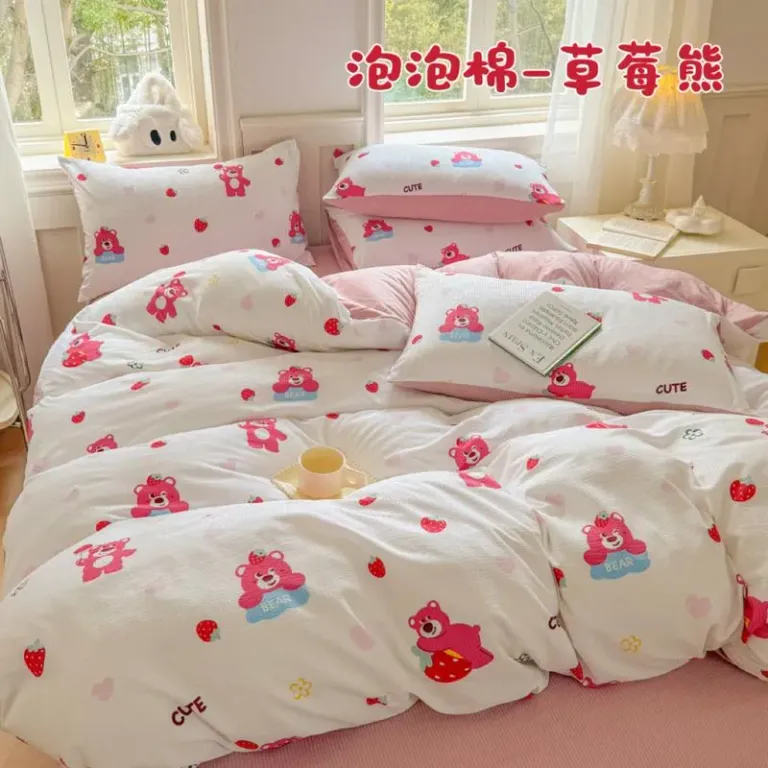 Bộ Vỏ Chăn Ga Gối Cotton Thô Hồng Kông 4 Món Gồm 1 Ga + 2 Vỏ Gối Nằm + 1 Vỏ Chăn An Như Bedding