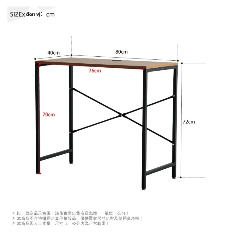 Bàn Làm Việc Đơn Giản, Chân Sắt 80cm RICHOME TA352-1, Khung Sắt Sơn Tính Điện, Ván MDF Phủ Melamin